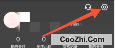 乐有家如何开启摇一摇反馈卡模式