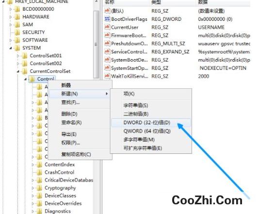 磁盘被写保护如何处理