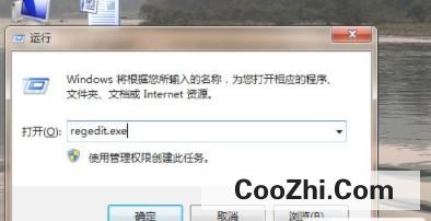 磁盘被写保护如何处理