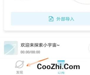 小宇宙中如何查看葡萄酒期刊黄金年代