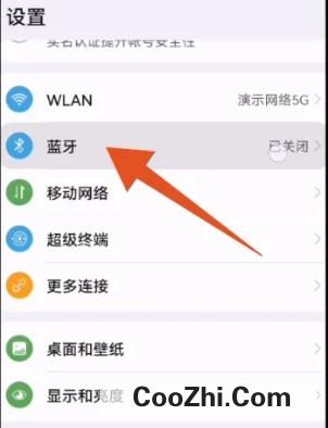 华为手机如何投屏到电视