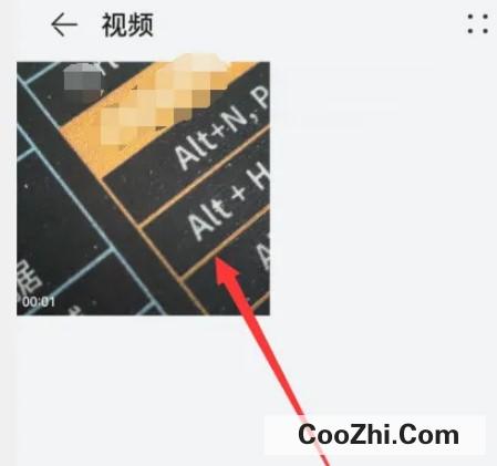 华为手机如何看视频