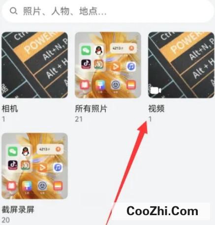 华为手机如何看视频