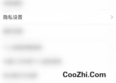 怎么开启Hello语音不允许被备注