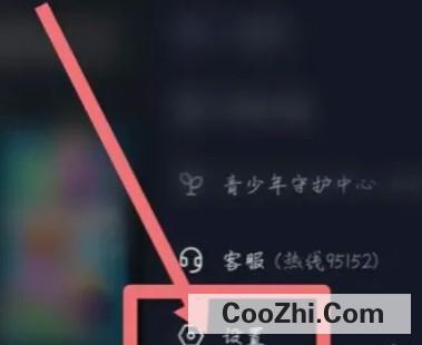 如何清理抖音APP缓存
