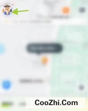 嘀嗒出行顺风车市内订单怎么分享
