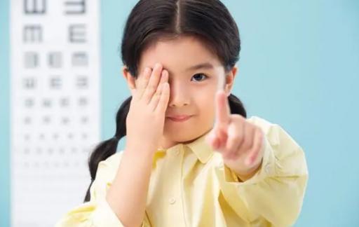 如何保护孩子的眼睛