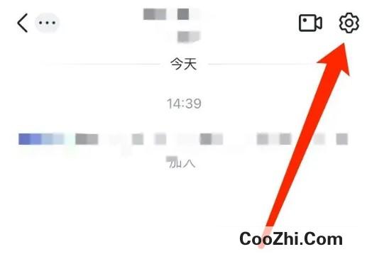 飞书的群聊如何设置消息免打扰