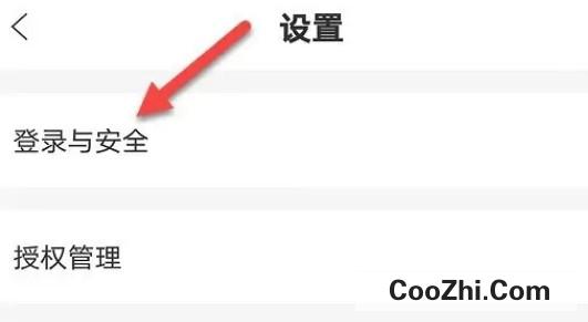 缤纷生活如何设置指纹登录