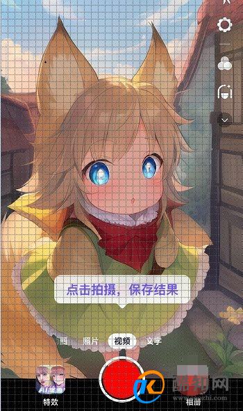 抖音ai绘画视频怎么拍摄