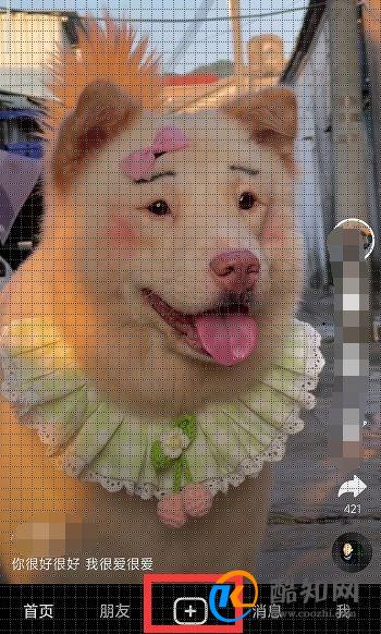 抖音ai绘画视频怎么拍摄