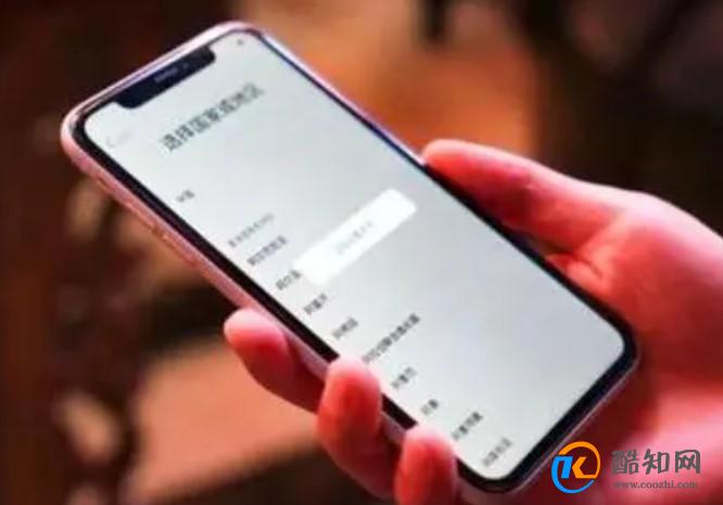 手机号莫名成诈骗号停机不管它会怎样