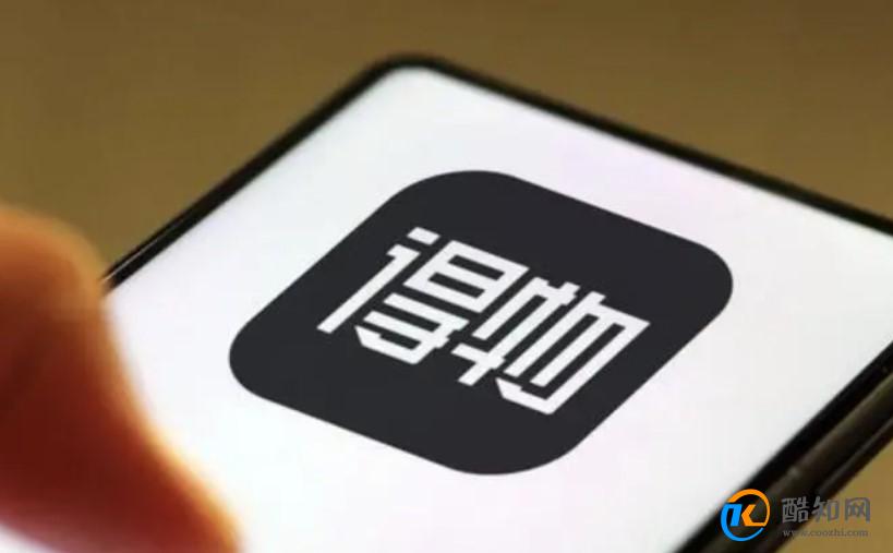 得物上的手机为啥比官网便宜