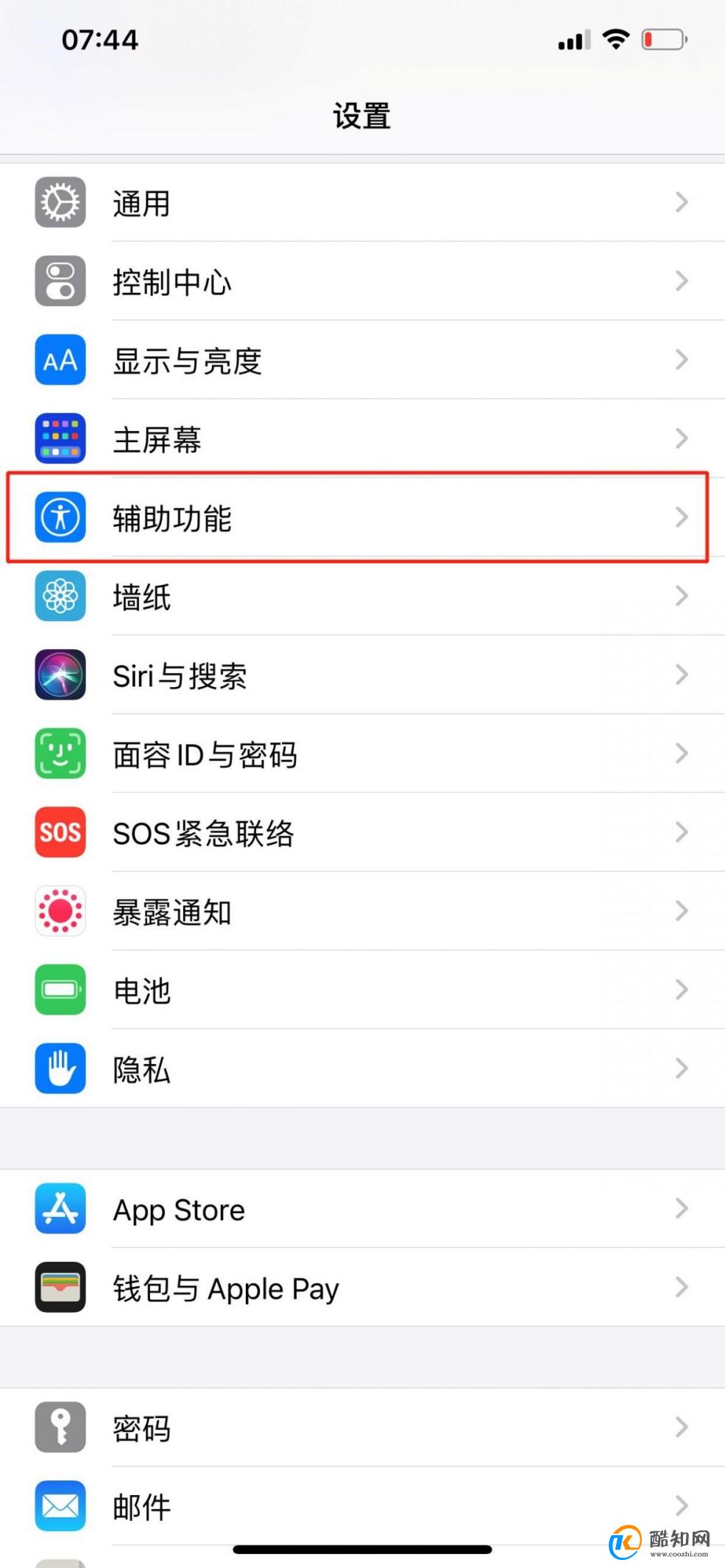 为什么我的苹果屏幕忽明忽暗