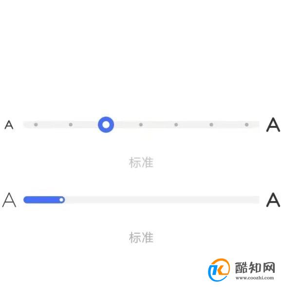 vivoy52s怎么设置字体大小