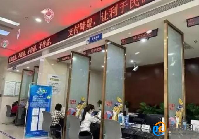 法拍房是要一次付款的吗