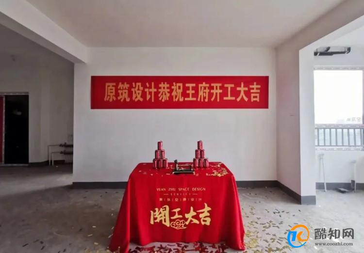 2023年2月22日宜开工营业吗
