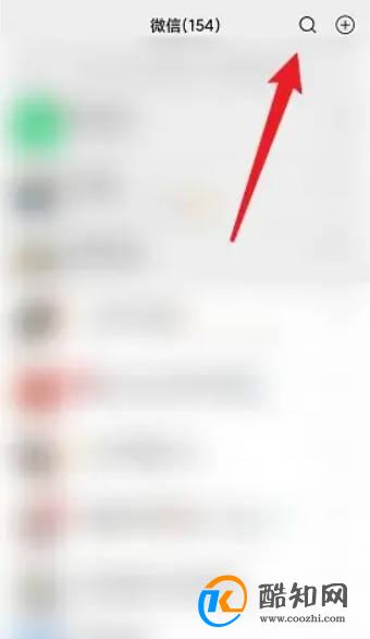 横琴消费券怎么领