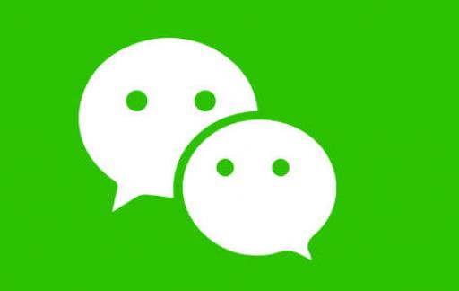 微信怎么分屏