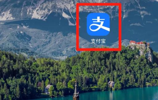 债权转让公告的刊登报纸要求