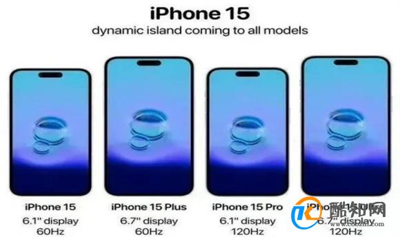 iphone15预计上市时间预测 苹果15发布会时间是什么时候呢?