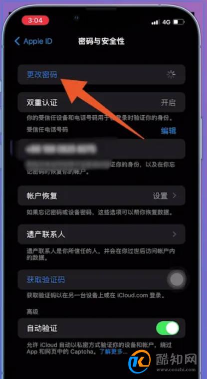 apple id重置密码