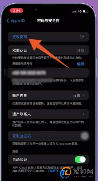 apple id重置密码