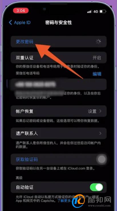 apple id重置密码