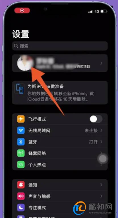 apple id重置密码