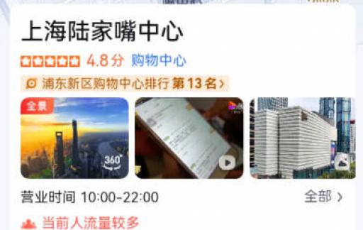 附近的华为维修点在哪儿