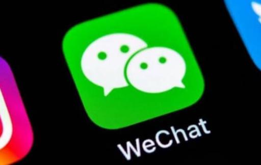 微信怎么进入反馈