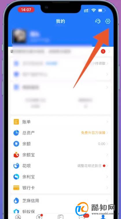夸克会员怎么取消自动续费