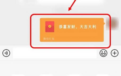 如何在微信上绑定银行卡以及如何发红包