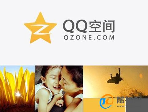 怎么处理手机QQ出现示当前网络不可用请检查你的网络设置