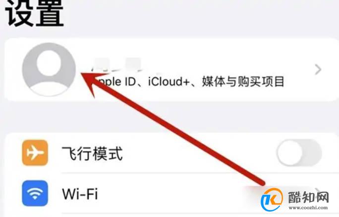 icloud怎么删除备份
