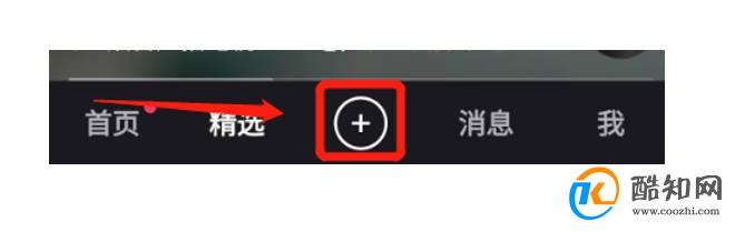 如何用快手APP，K歌