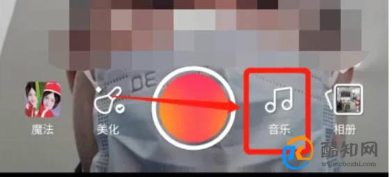 如何用快手APP，K歌