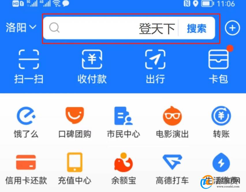 食品经营许可证遗失登报(攻略)