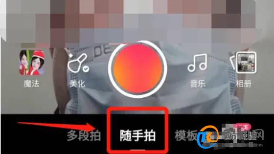 如何用快手APP，K歌