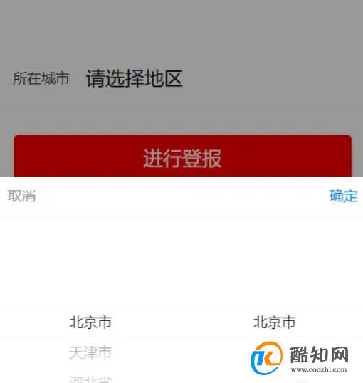 食品经营许可证遗失登报(攻略)