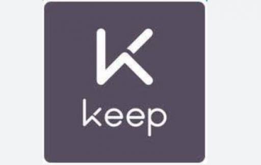 怎样调整Keep规律运动提醒