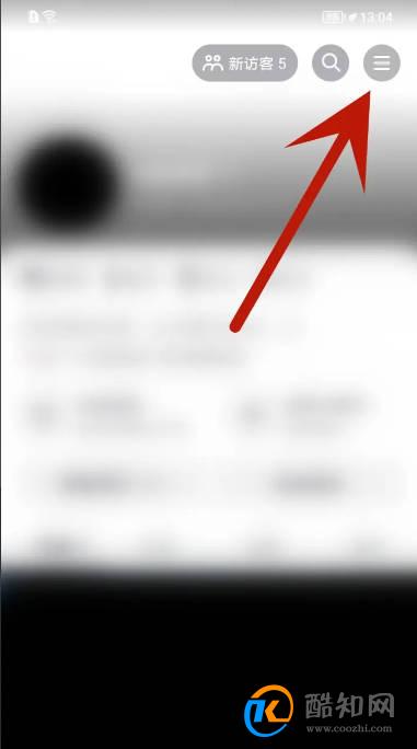 抖音怎么公开喜欢列表