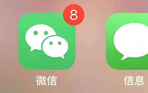 最新版的微信如何添加自己的个人状态功能