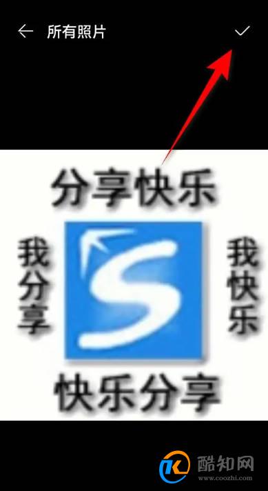 怎么自定义美团用户头像