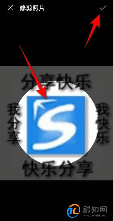 怎么自定义美团用户头像