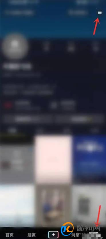 抖音上榜怎么隐身?