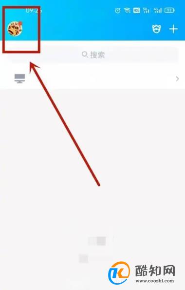 qq青少年模式怎么设置监护人?