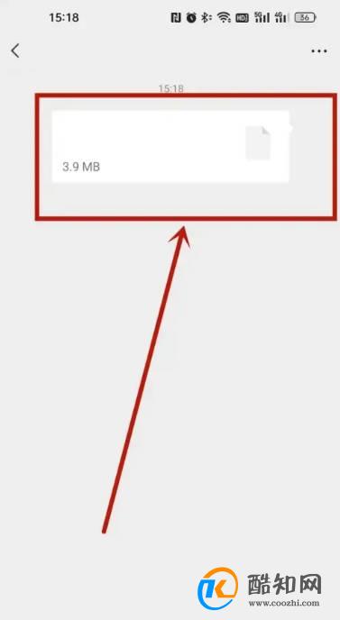 录音怎么发到微信上?
