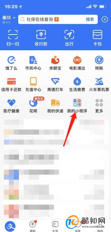 无故辞退赔偿金怎么算