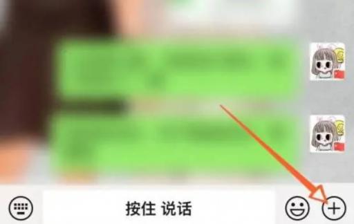 微信转账后能不能撤回呢？